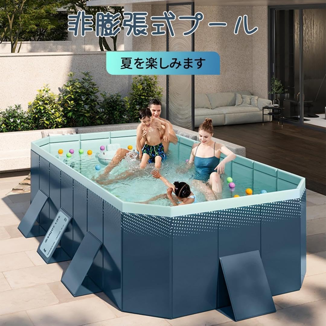 在庫残り僅か 【工場直売 非膨張式プール】 新デザイン プール 在庫残り僅か 【工場直売 非膨張式プール】 新デザイン プール